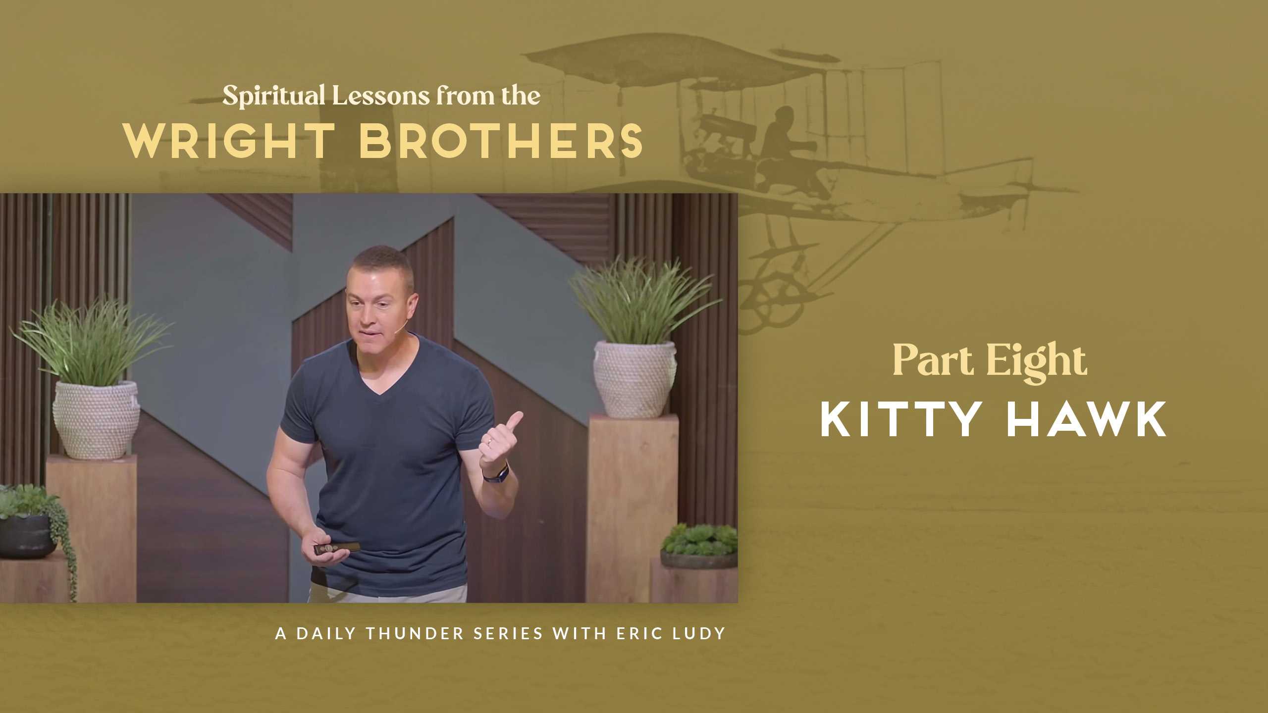 Kitty Hawk