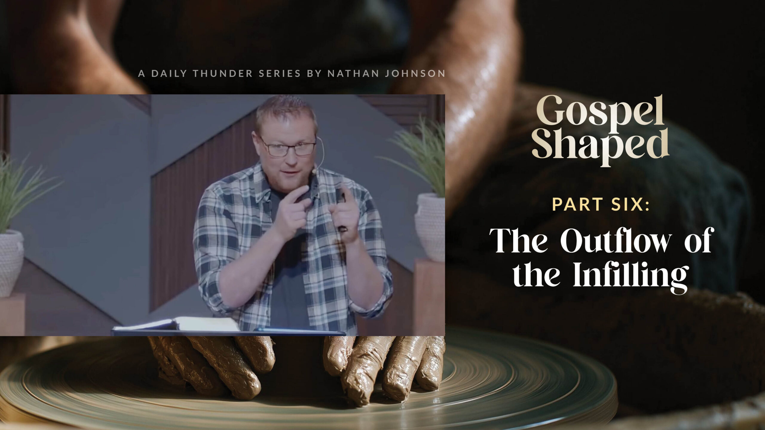 The Outflow of the Infilling