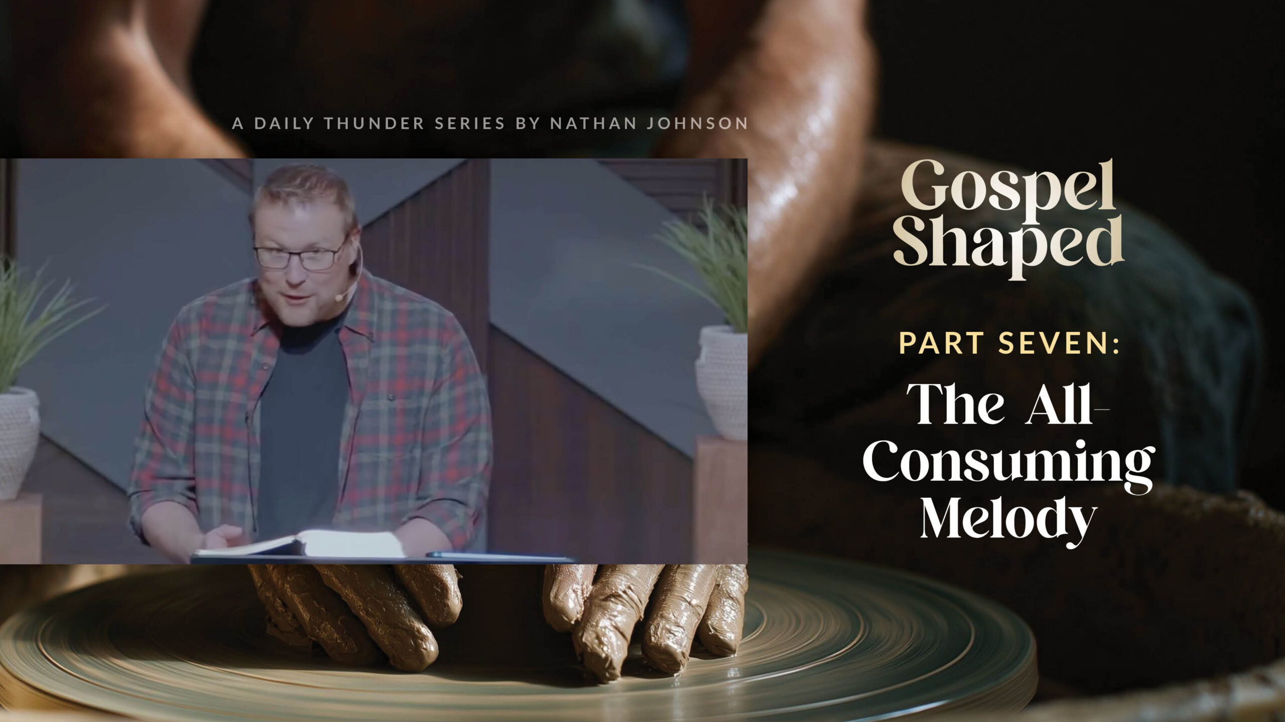 The All-Consuming Melody