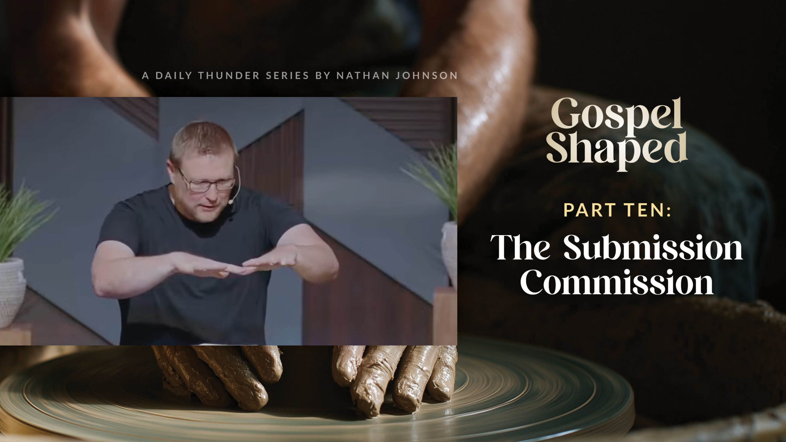 The Submission Commission