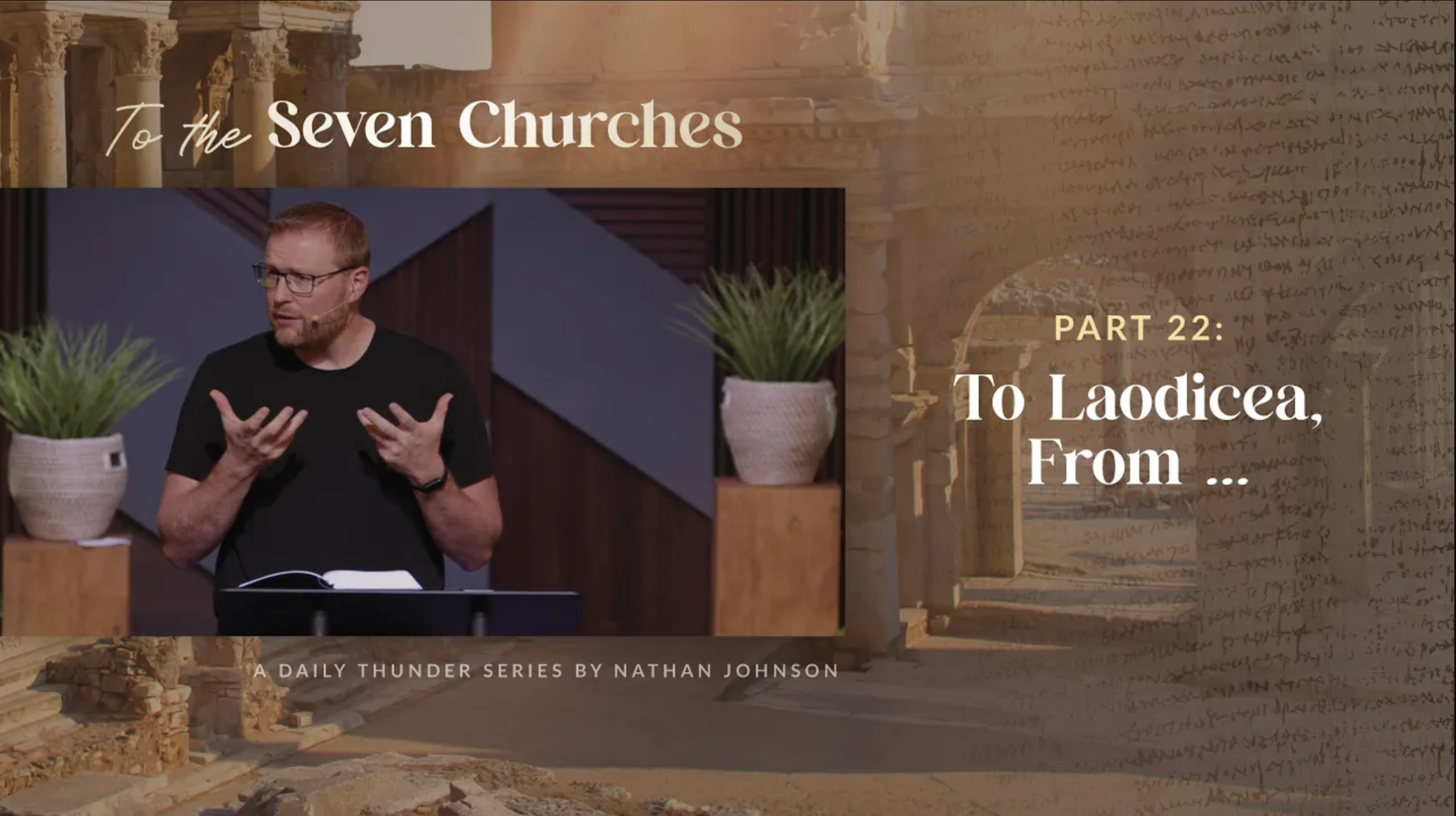 To Laodicea, From …